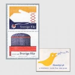 海外の切手（使用済み） - 趣味の切手専門店マルメイト | 外国切手