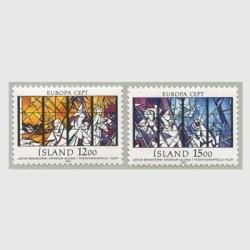 再入荷未定商品 - 趣味の切手専門店マルメイト | 外国切手・切手収集用品