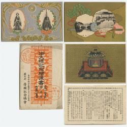 94170169.jpg?cmsp_timestamp=