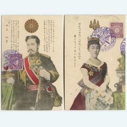 90323604.jpg?cmsp_timestamp=