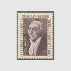 絵はがき 明治37-8年戦役 陸軍凱旋観兵式記念（甲） - 逓信省発行