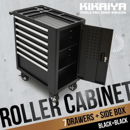 ツールキャビネットワゴン | KIKAIYA - キカイヤ/工具のKIKAIYA-ツール