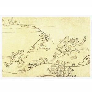 ポストカード 鳥獣戯画 猿を兎と蛙が追う