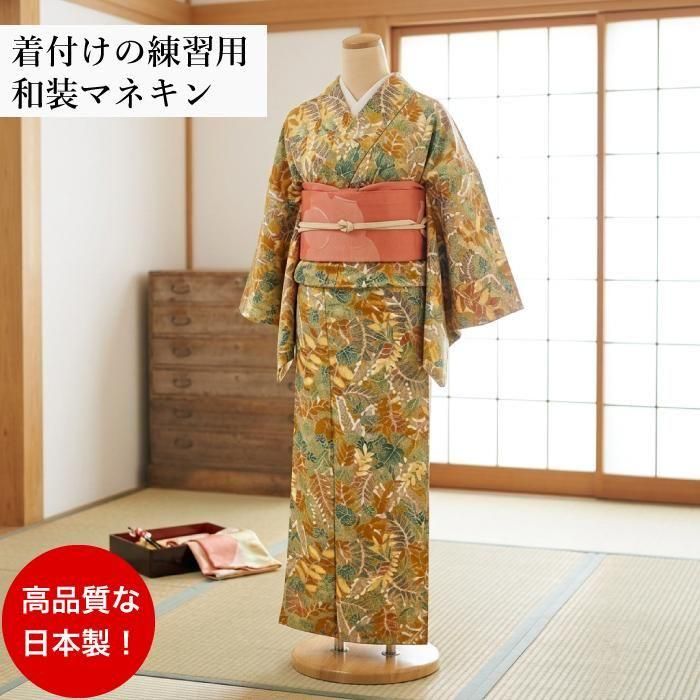 和装ボディ K6-27 | 和装ボディ・マネキン・トルソーの通信販売