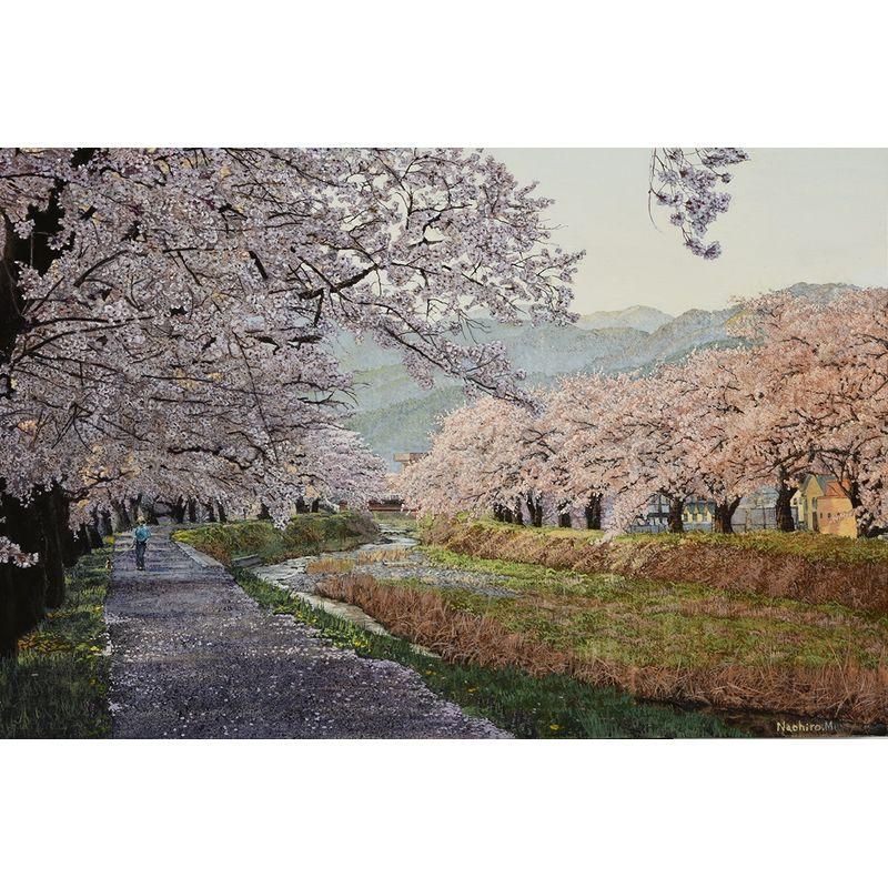 6号 - 一枚の繪オンラインショップ