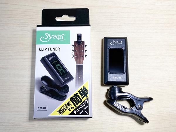クリップチューナー・ビギナー - ちんだみ三線店 【沖縄・東京・福岡に