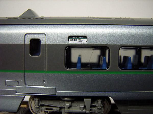 E3・400系／東北・山形・秋田新幹線 TOMIX製用