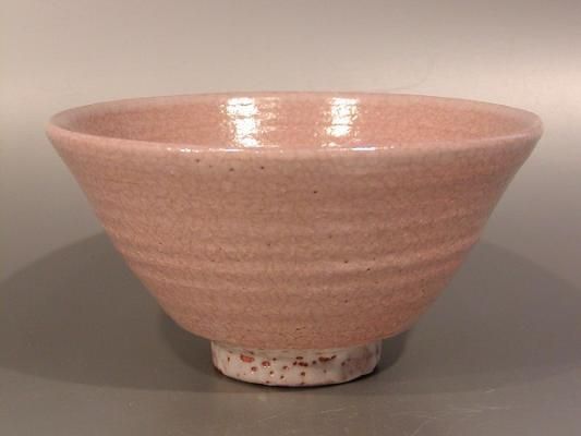 茶道具 抹茶茶碗 小井戸 名碗「桜井」写、清和窯 原 賢次（祥雲）作