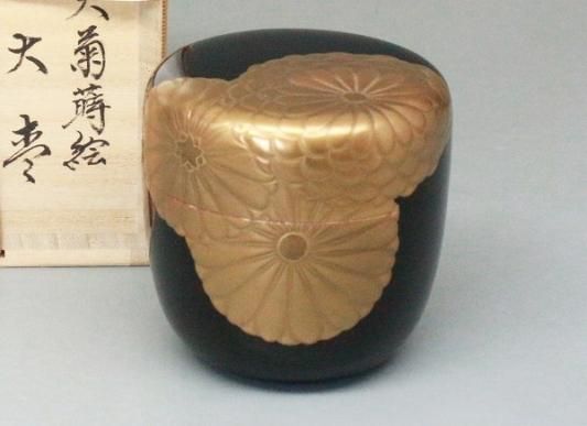 茶道具 大棗、 大菊蒔絵、 輪島塗 浜高一圭作□逸品 限定品、桐共箱