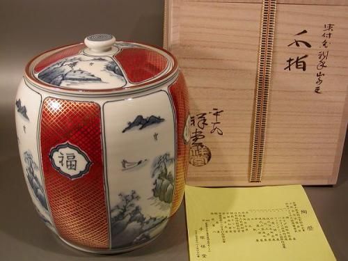 水指 染付 金襴手 山水文、 手塚祥堂（てづか しょうどう）作 - 茶道具