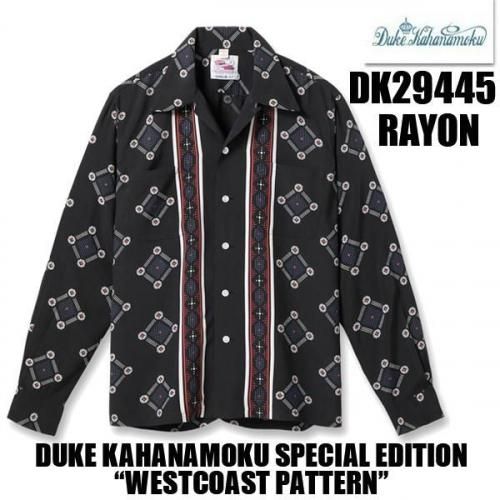デューク・カハナモク DUKE KAHANAMOKU アロハシャツ DK29445 長袖