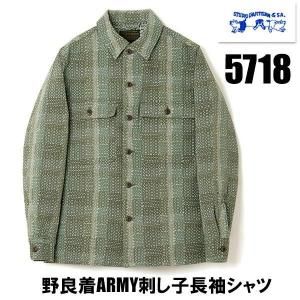 ステュディオ・ダルチザン STUDIO D'ARTISAN シャツ 5718 野良着ARMY