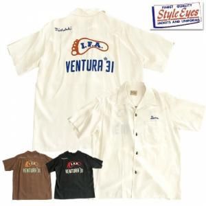 スタイルアイズ STYLE EYES ボーリングシャツ SE39457 レーヨン