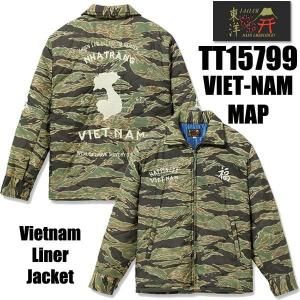 テーラー東洋 TAILOR東洋 キルティング ベトジャン TT15799 タイガー