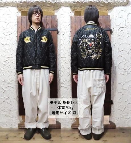 テーラー東洋 TAILOR東洋 別珍 スカジャン TT15792-128 Velveteen