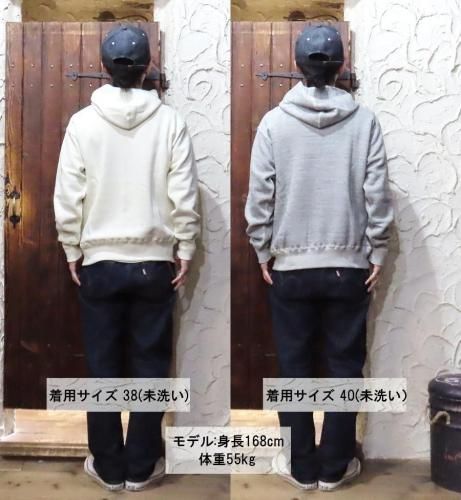 ウエアハウス WAREHOUSE セパレートポケット セットインフード Lot 453