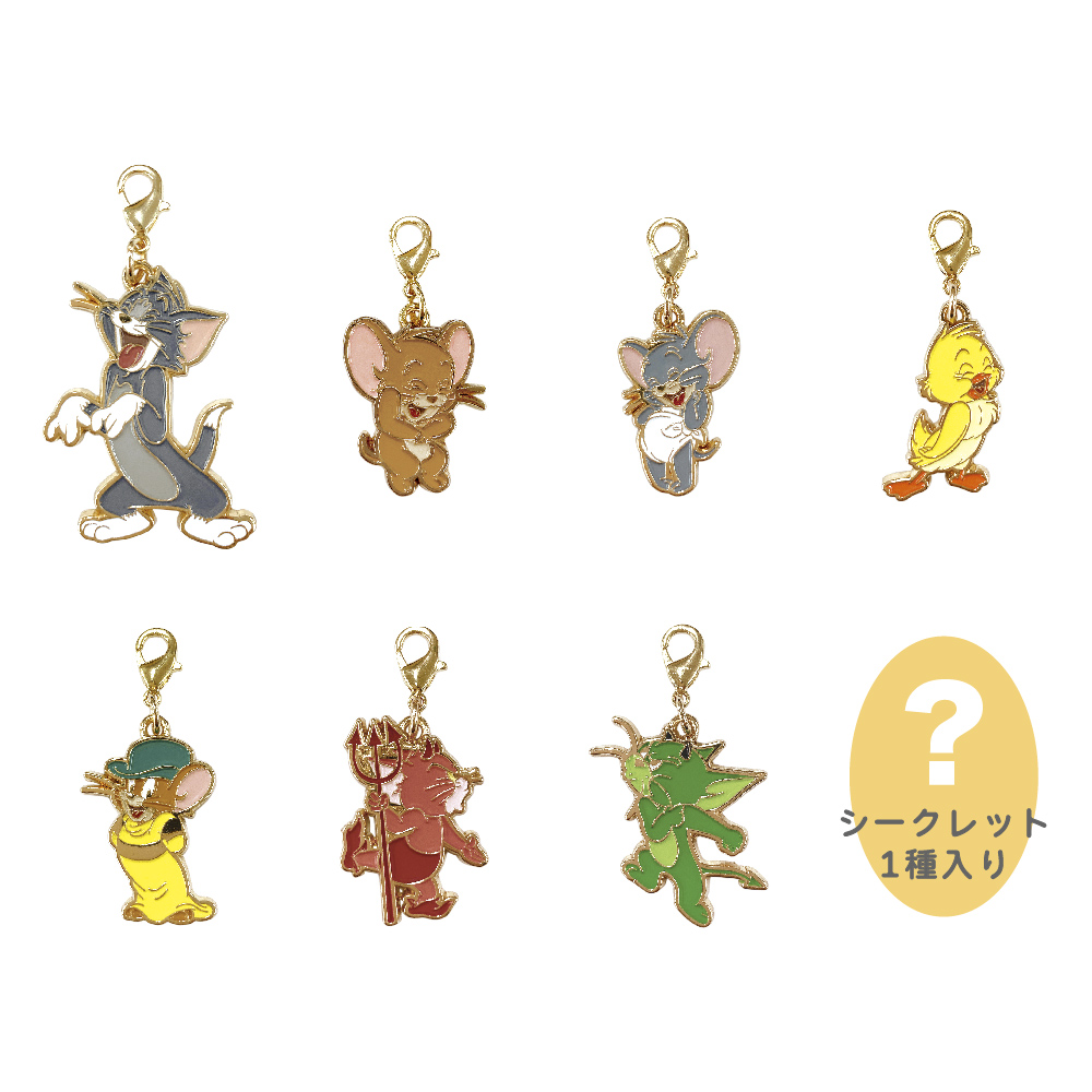 TJ-5547293NA トムとジェリーシークレットメタルチャーム なかまたち8