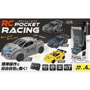 DAIHATSU HIJET TRUCK JUMBO RC 4種アソート | 卸売・ 問屋・仕入れの