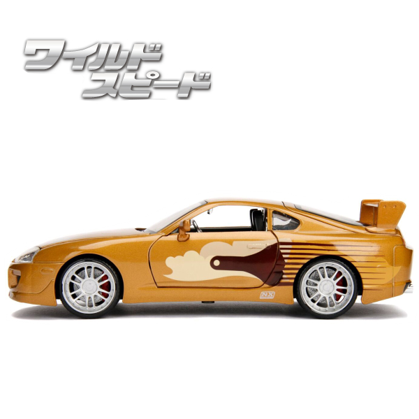 JADATOYS 1:24ワイルドスピードダイキャストカー SLAP JACK'S TOYOTA