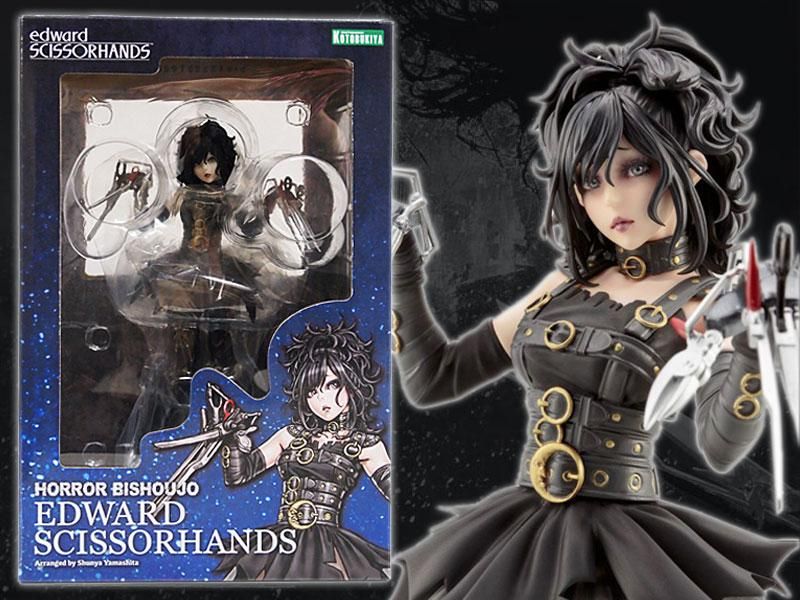 シザーハンズEdward Scissorhands コトブキヤHORROR美少女1/7スケール