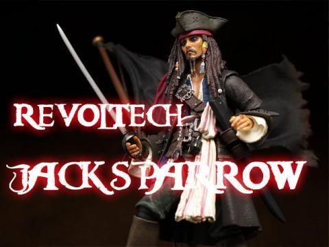 パイレーツオブカリビアン 特撮リボルテック025/ジャックスパロウ