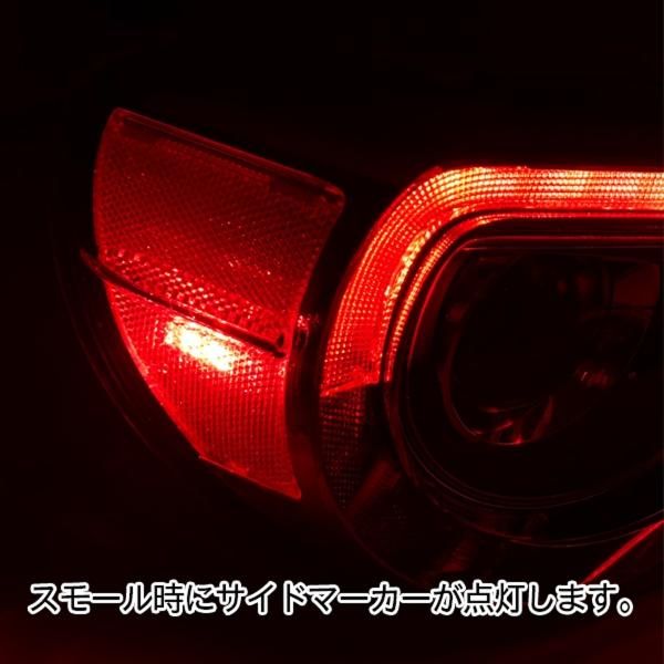 TOYOTA：トヨタ：86（ZN6)：SUBARU：スバル：BRZ（ZC6）用US