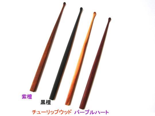 八木の耳かき【只今ご予約停止中☆既にご予約済みのお客様の決済専用です】