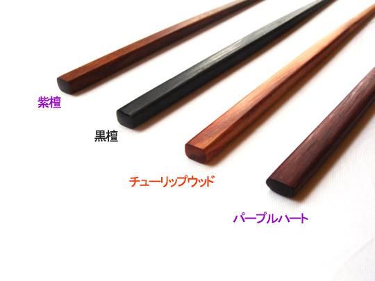 八木の耳かき【只今ご予約停止中☆既にご予約済みのお客様の決済専用です】