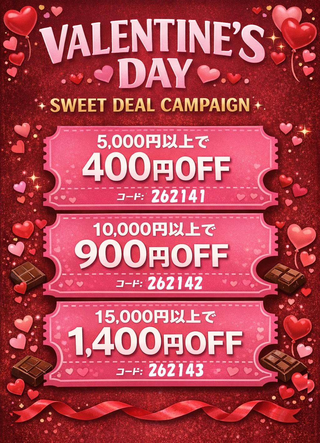 7月｜デュエマシングルカード通販のカードミュージアム