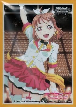 ヴァイスシュヴァルツ ラブライブ！サンシャイン!!/MIRAI TICKET 高海