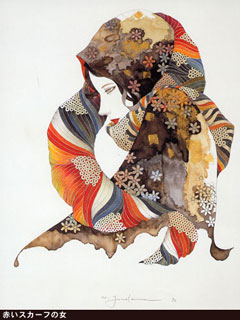 プラザハウスで米倉斉加年の憂気世絵展 〜10 5/16｜沖縄LOVElog