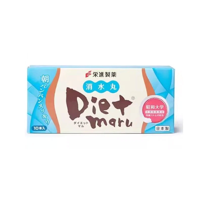 ダイエットドリンク maru ダイエットドリンク maru ダイエットドリンク