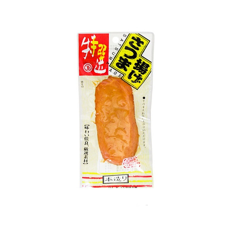 IN州Kokomoのアジア食品スーパー - 無料配達可能 | Weee!