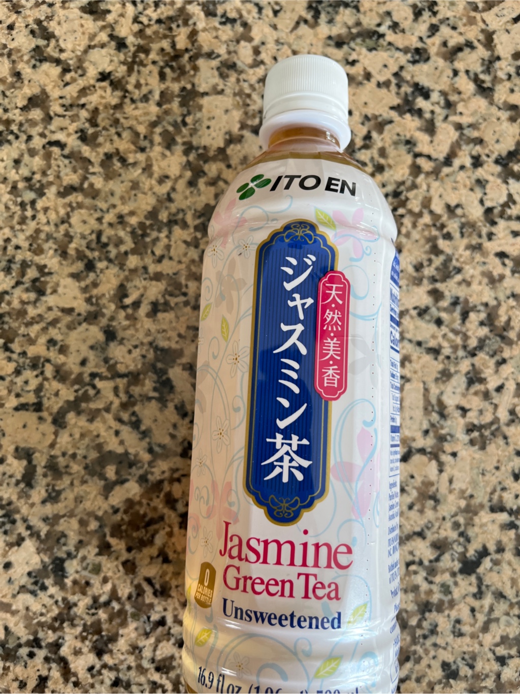 伊藤園 ジャスミン茶 16.9 fl.oz - Weee!