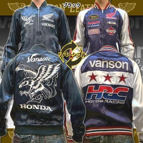 入荷・送料無料】VANSON×HONDA イーグルレーシング