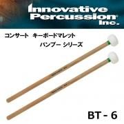 鍵盤打楽器マレット - オンラインショップ｜NONAKA MUSIC HOUSE