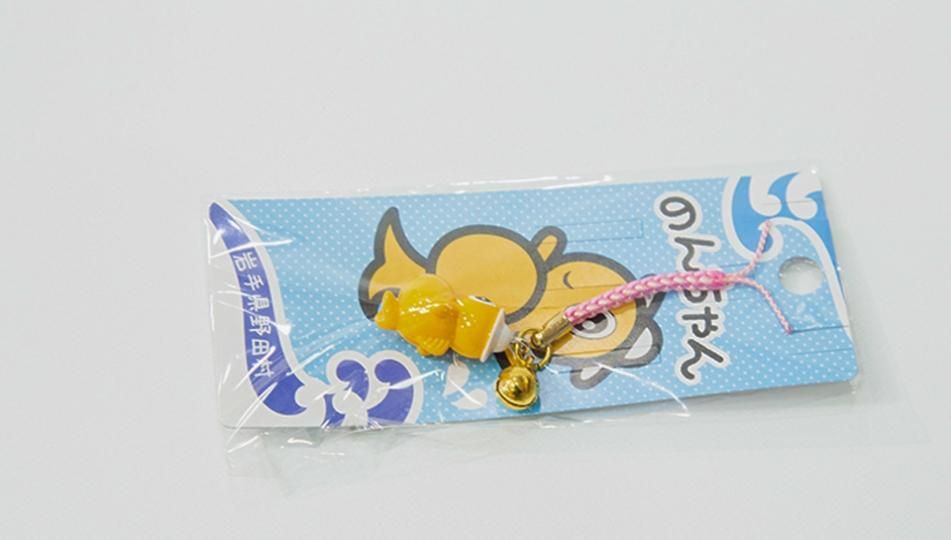 のんちゃんキーホルダー - ネットぱあぷる｜岩手県野田村の特産品を販売
