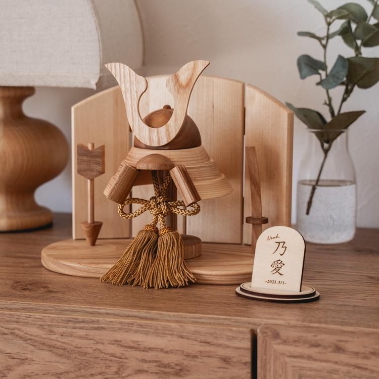 木製兜セット Wooden Kabuto set 忍緒付き - コンパクトな卓上タイプの