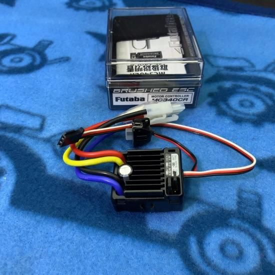 Futaba MC340CR 簡単、小型軽量、防塵防滴、ブラシモーター用ESC
