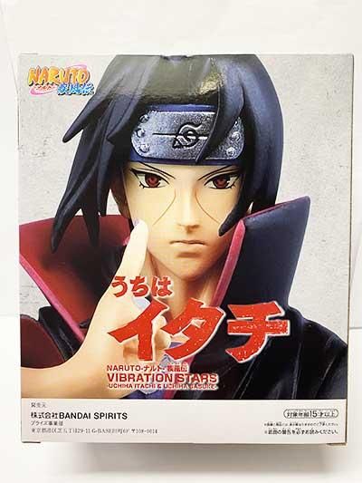 ナルト疾風伝 VIBRATION STARS -UCHIHA ITACHI & UCHIHA SASUKE- うち