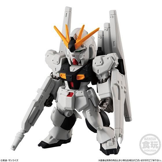 バンダイ FW GUNDAM CONVERGE ♯21 247 νガンダム（ダブル・フィン