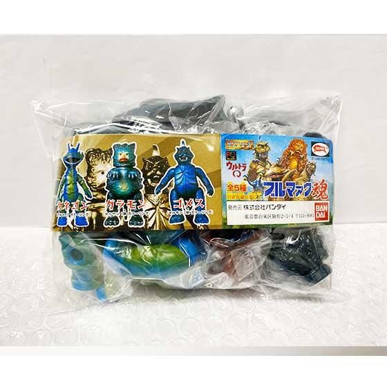 バンダイ HGシリーズ ブルマァク魂1 全5種フルセット