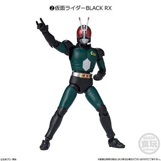 バンダイ 掌動-XX(ダブルクロス)仮面ライダー 仮面ライダーBLACK RX