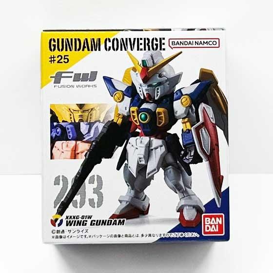 バンダイ FW GUNDAM CONVERGE ♯25 ウイングガンダム ガンダムコンバージ