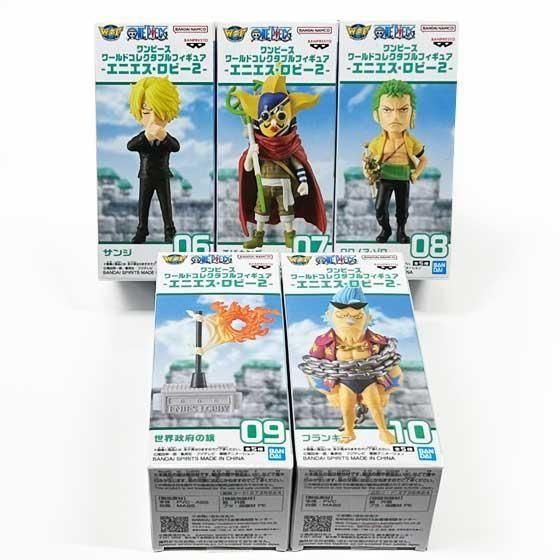 ワンピース ワールドコレクタブルフィギュア -エニエス・ロビー2- 全5