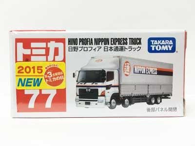 トミカ No.77 日野プロフィア 日本通運トラック（新車シール付）