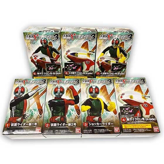 バンダイ SHODO-X 仮面ライダー3 全7種フルセット