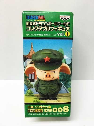 組立式ドラゴンボールワールドコレクタブルフィギュアvol.1 ウーロン