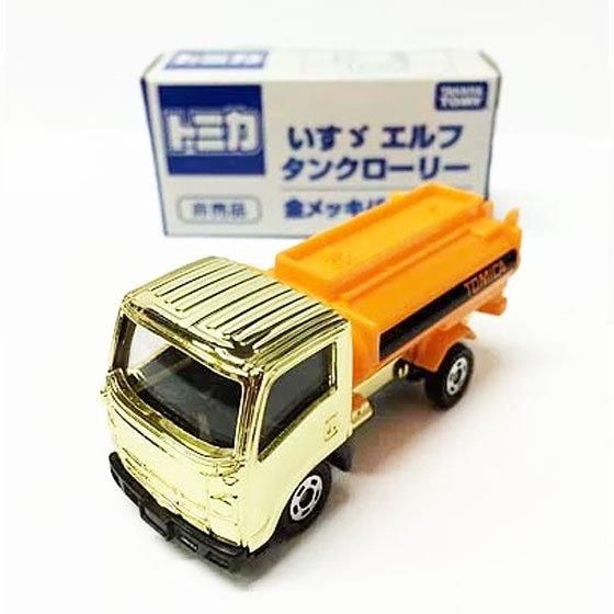 トミカ博2015 いすゞエルフ タンクローリー（金メッキバージョン）