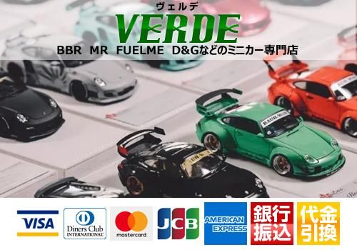 1/43 BBR Ferrari F8 Tribute Spider metallic white - 【MR BBR